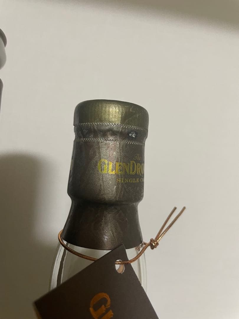 グレンドロナック2003 11年