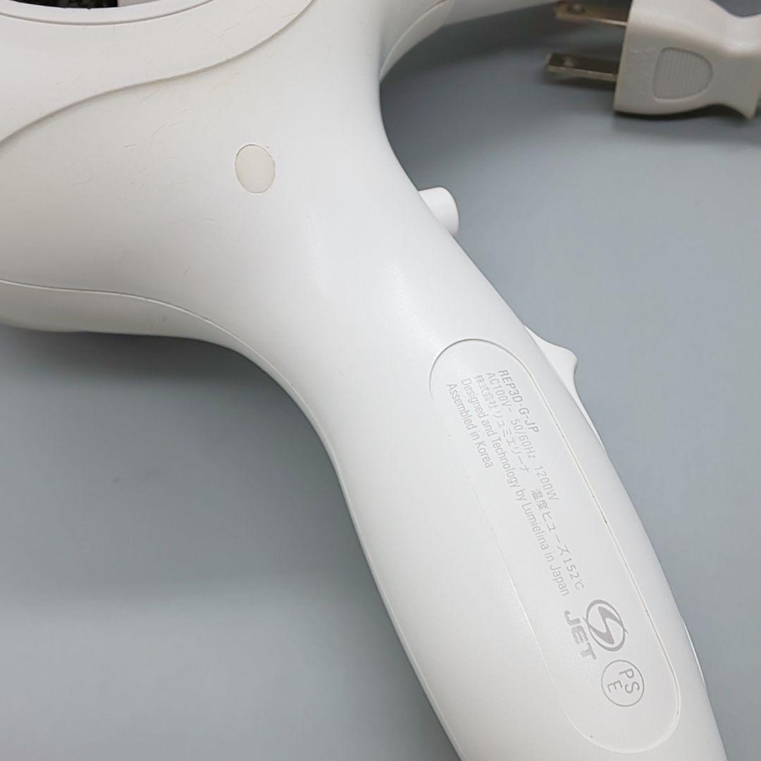 ヘアビューザー レプロナイザー 3D plus《風量新品同様・正規品》934