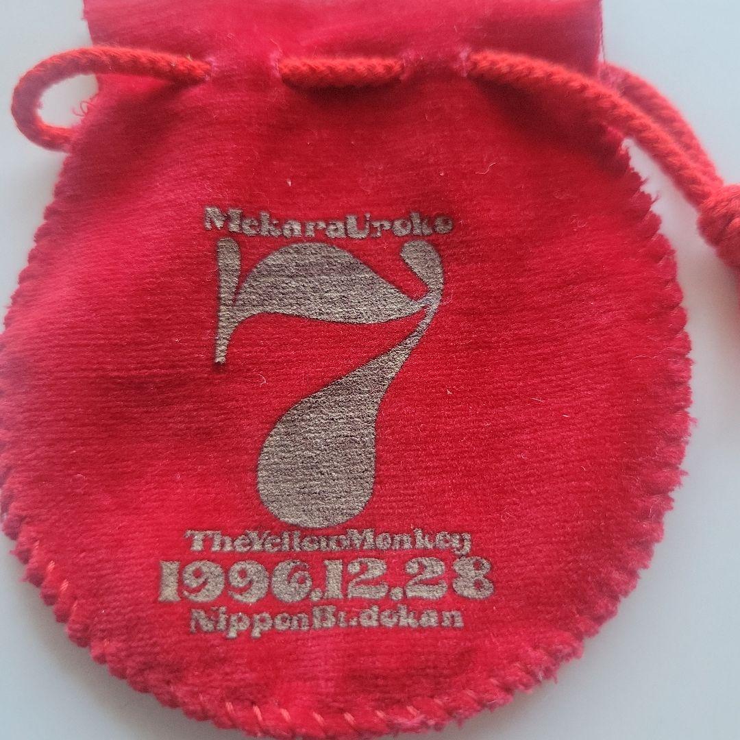 サキさま専用です。