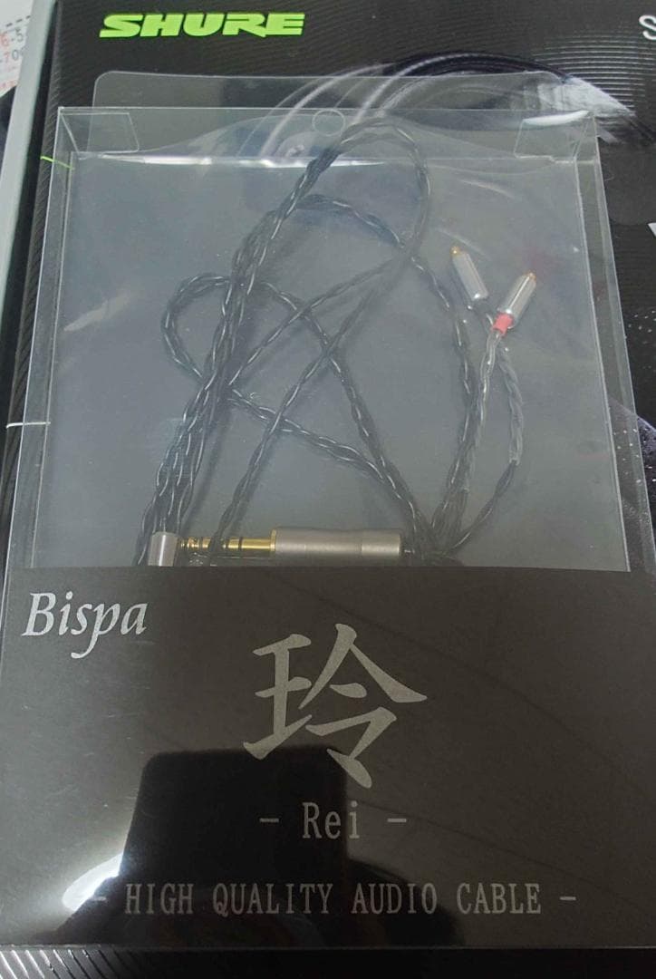 【SHURE】SRH1540 ヘッドホン（＋バランスケーブルBispa玲）