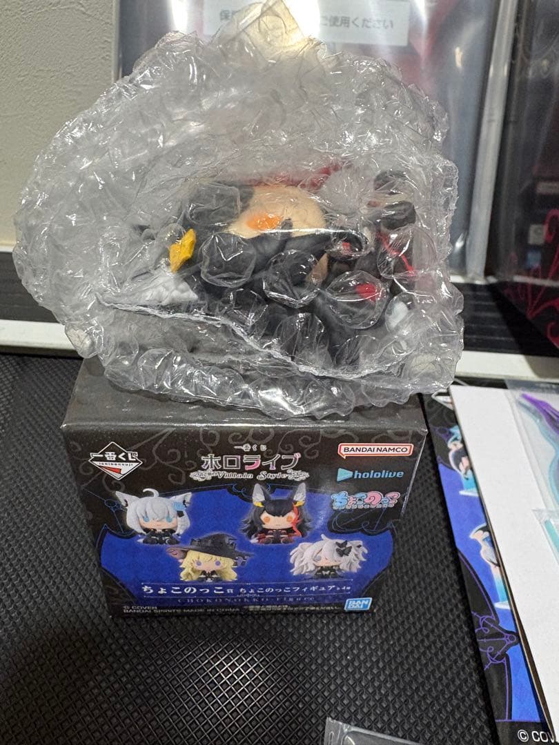 n*o様 一番くじ ホロライブ 大神ミオ　フィギュア含むフルコンプリートセット