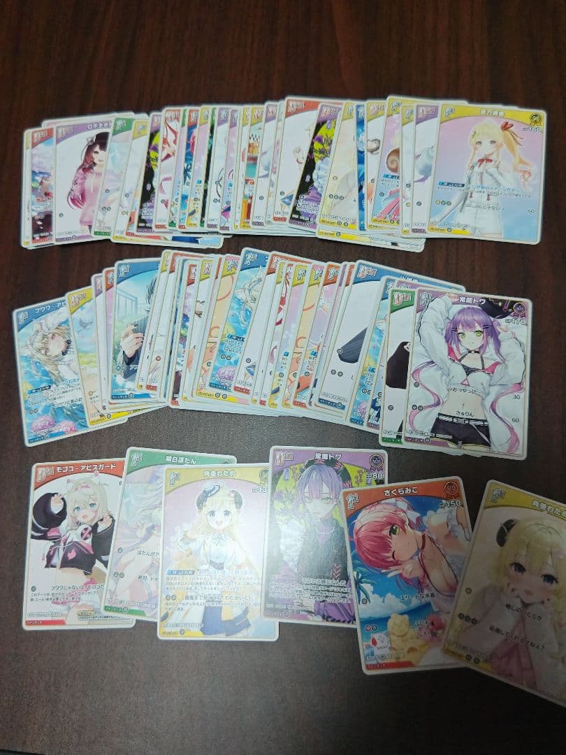 ホロライブOFFICIALカードゲーム　まとめ売り
