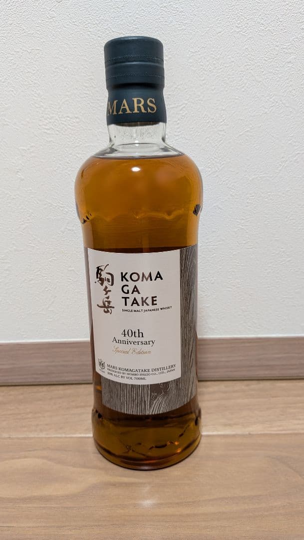 マルスウイスキー 駒ヶ岳 40th Anniversary