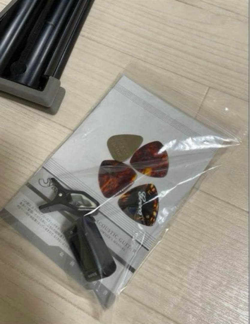 S.Yairi アコースティックギター