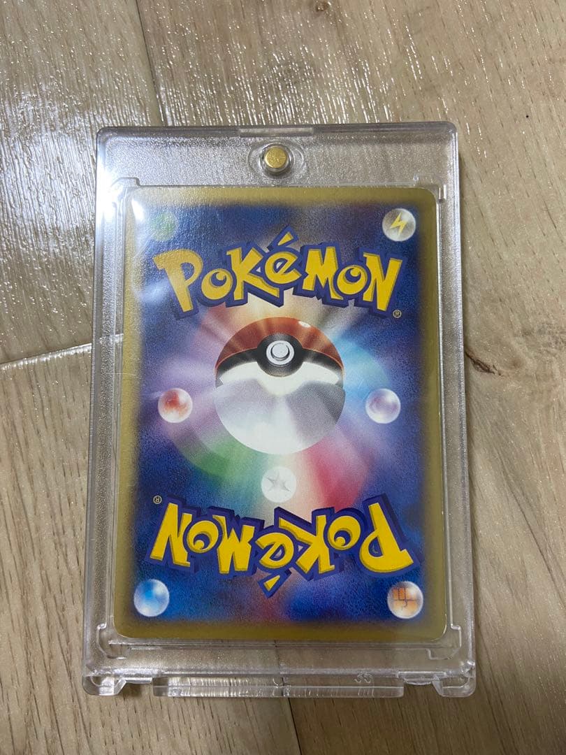 ブラッキー PROMO P - eプロモカード 025/047