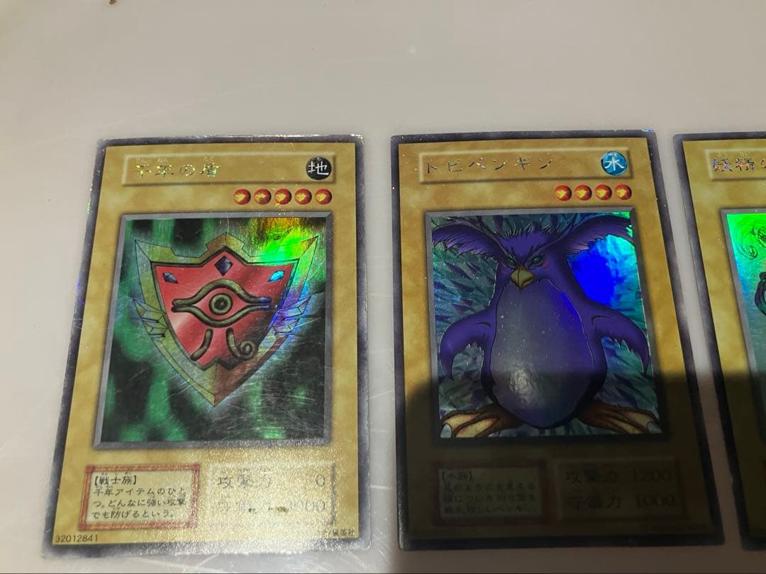 遊戯王　初期まとめ売り