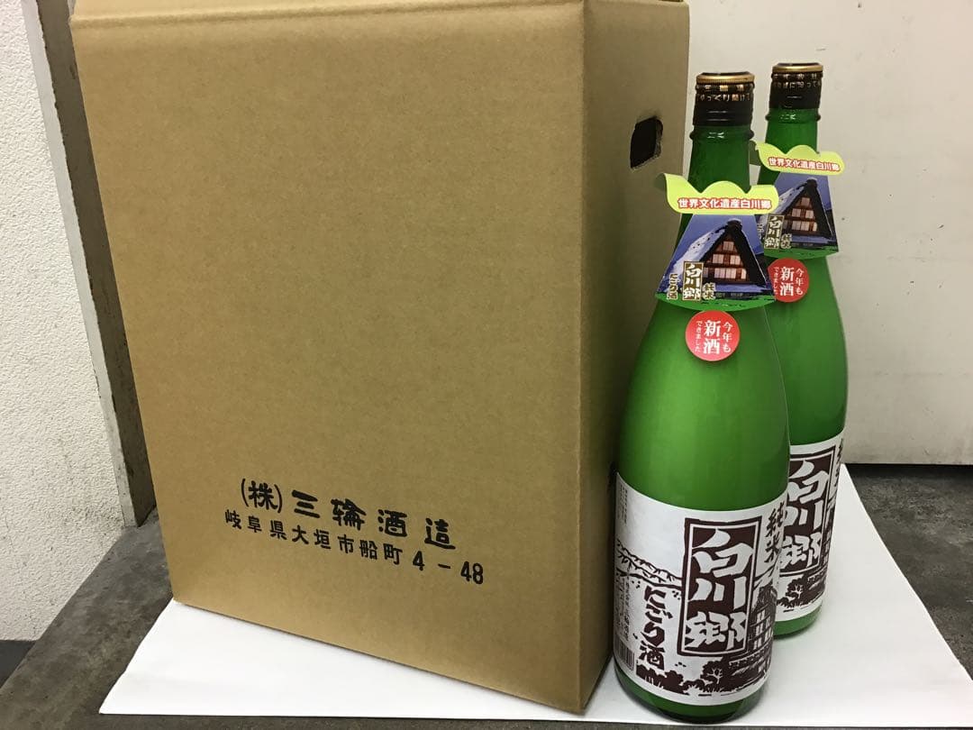 世界遺産　白川郷　純米　にごり酒（どぶろく）　１．８Ｌ　1ケース（6本入）
