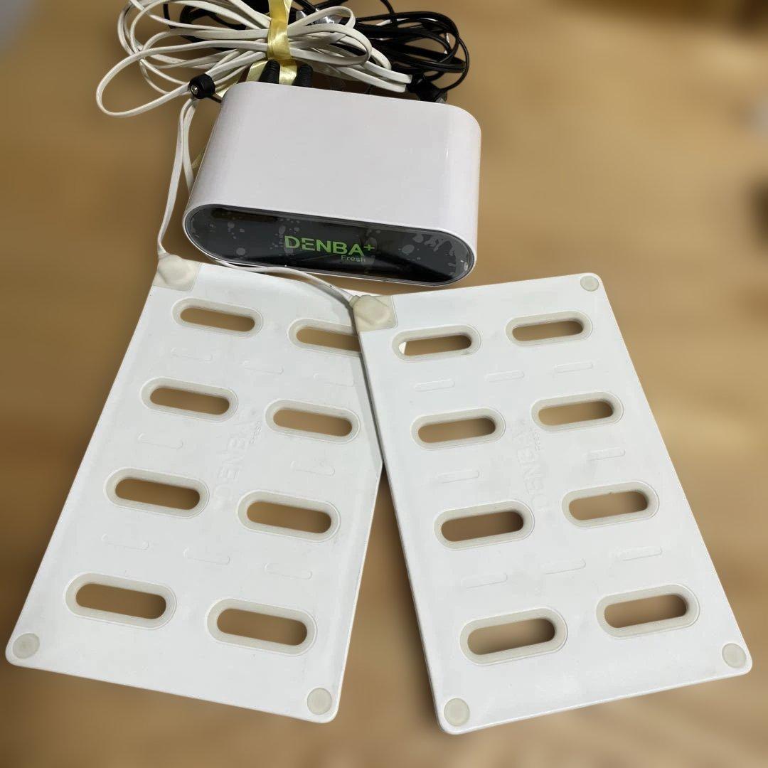 DENBA Fresh DB08R デンバフレッシュ　お値下げ中