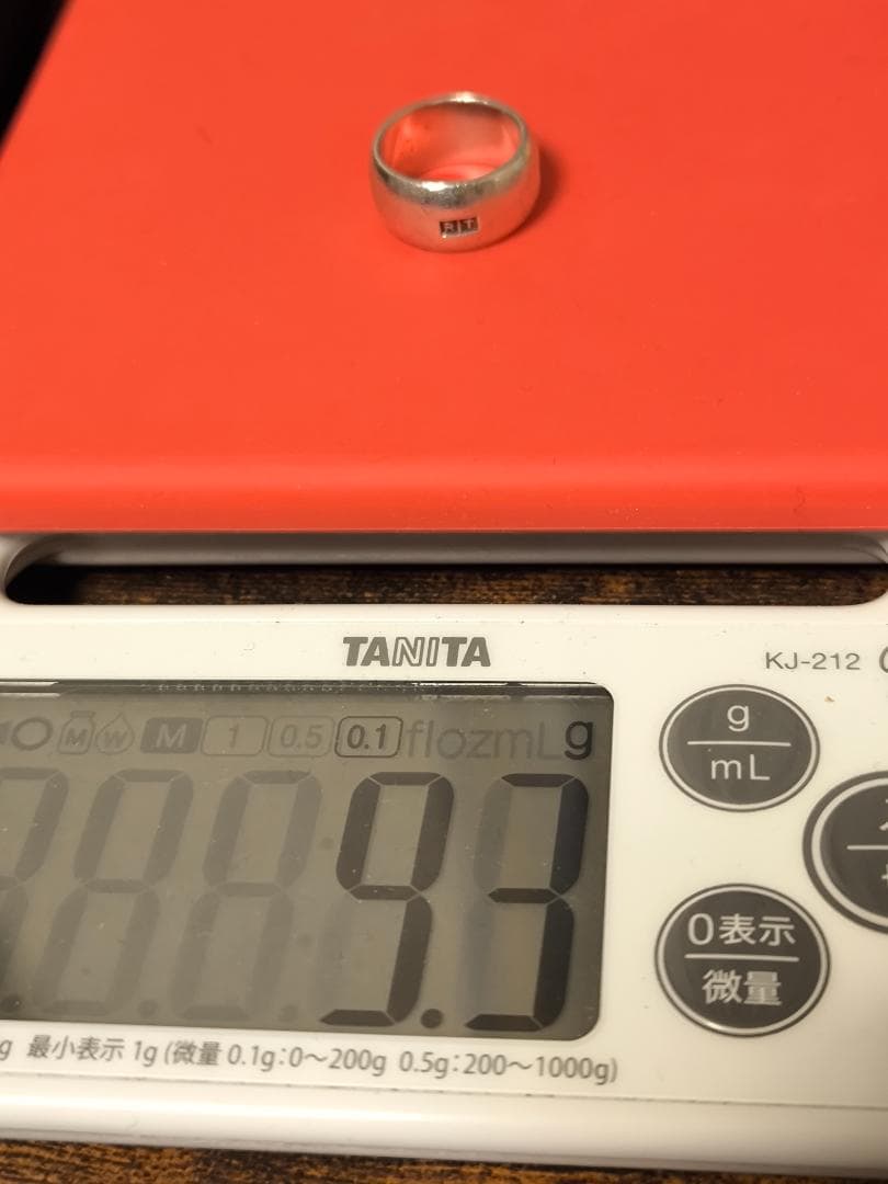 1994 英国 ヴィンテージ 925 スターリングシルバー ホールマーク リング