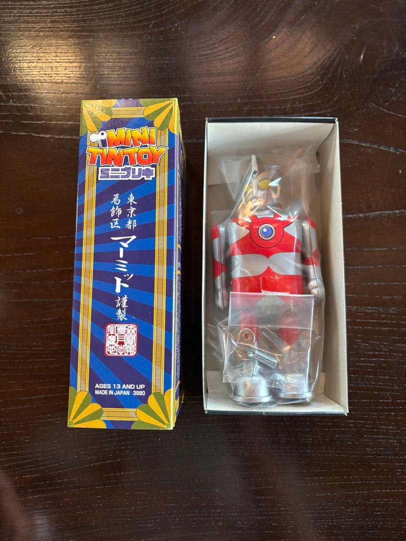 ウルトラマンA ミニブリキ マーミット社製