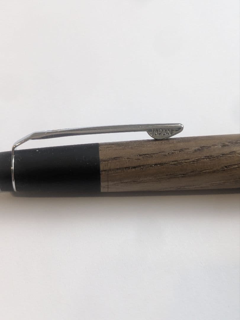 野原工芸　新型シャープペンシル　神代タモ　シルバー