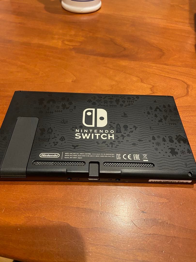 Nintendo Switch あつまれ どうぶつの森デザイン