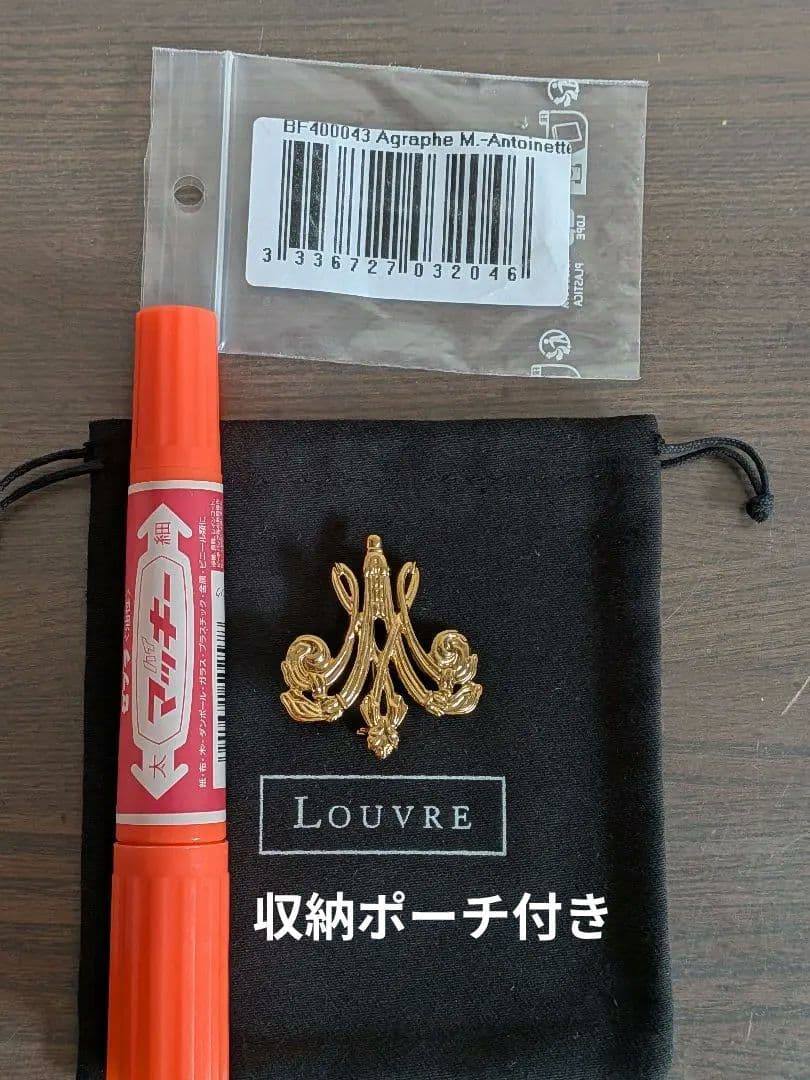 新品最強インフルエンサー王妃マリーアントワネットモノグラムブローチルーブル美術館