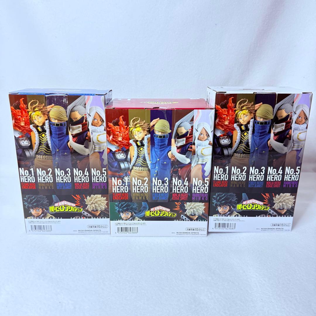 《新品未使用》ヒロアカ 一番くじ TheTop5　3体セット