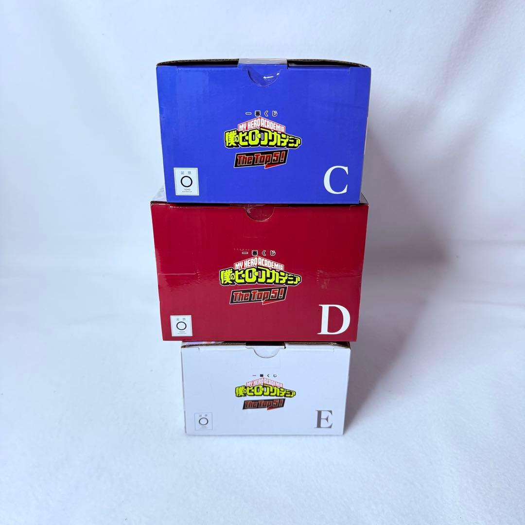 《新品未使用》ヒロアカ 一番くじ TheTop5　3体セット