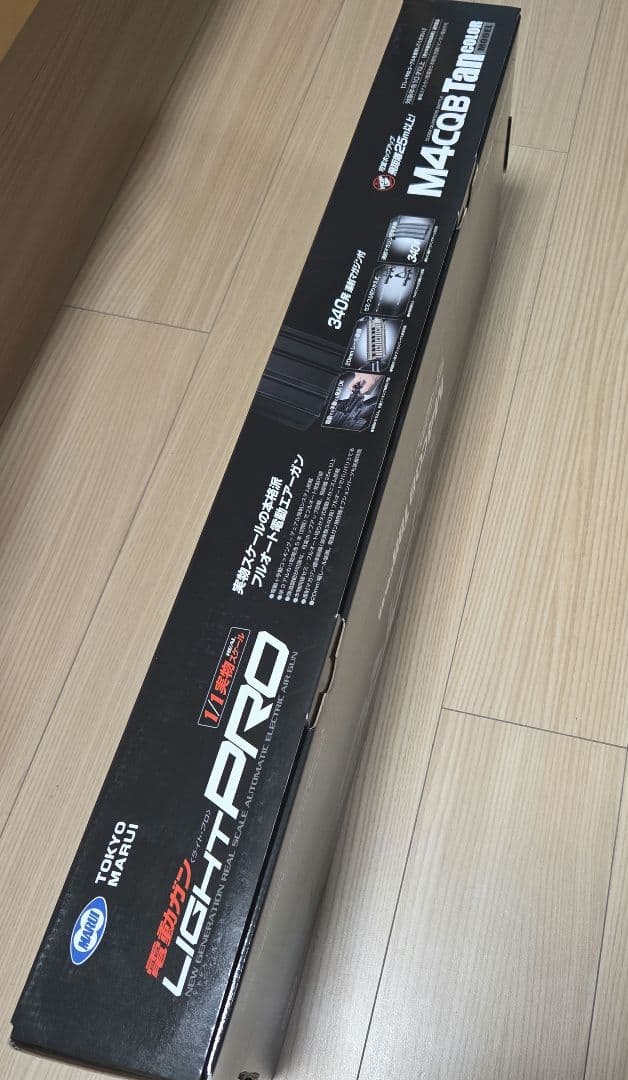 東京マルイ　電動ガンライトプロM4CQB タンカラー　10歳以上用