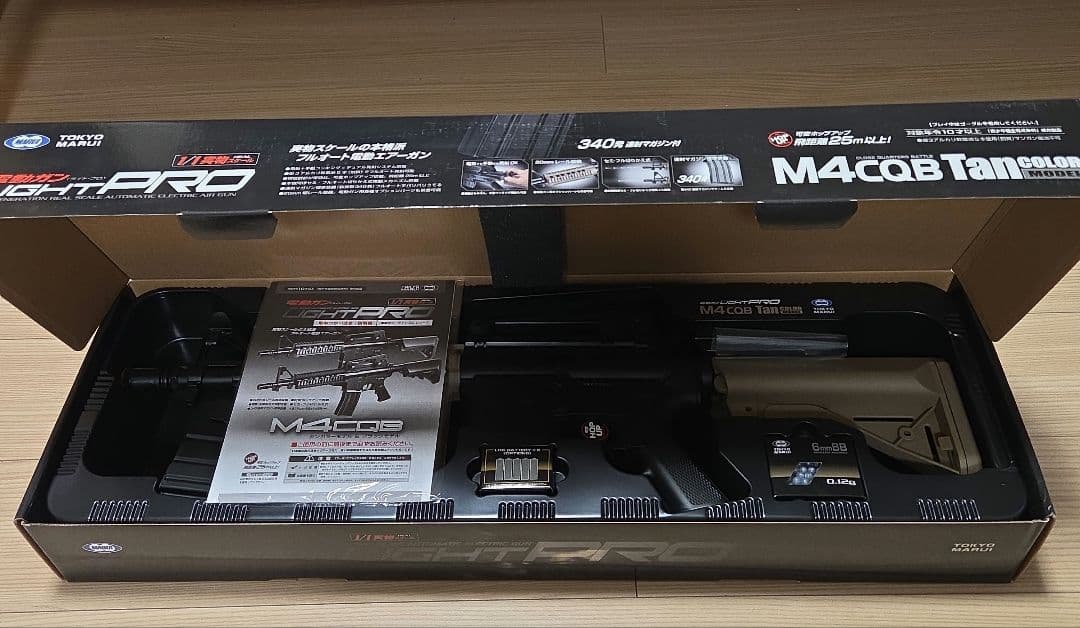 東京マルイ　電動ガンライトプロM4CQB タンカラー　10歳以上用
