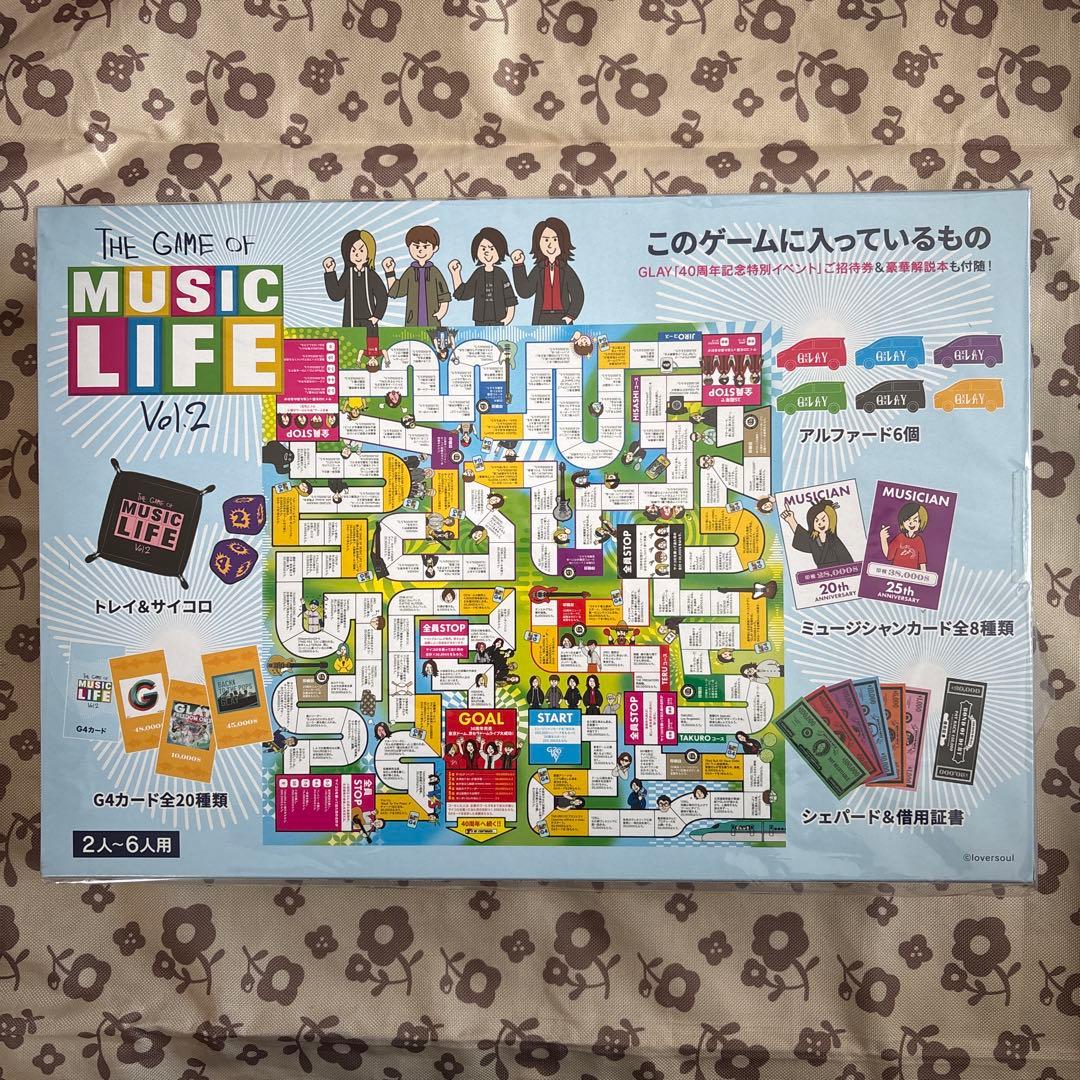 GLAY 双六 すごろく 30周年特別企画 MUSIC LIFE Vol.2