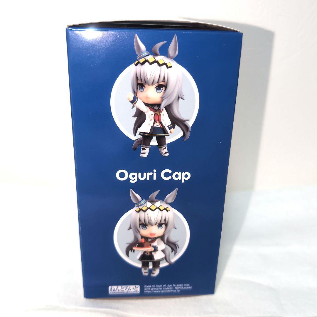 オグリキャップ　ねんどろいど　ウマ娘プリティーダービー　未開封