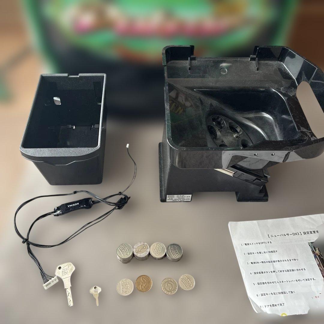 ニューパル DX3 家スロ25π