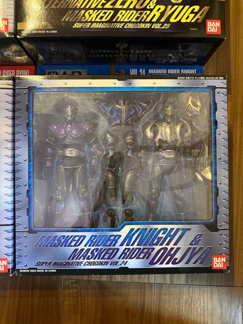 S.I.C 仮面ライダー フィギュア 4体セット