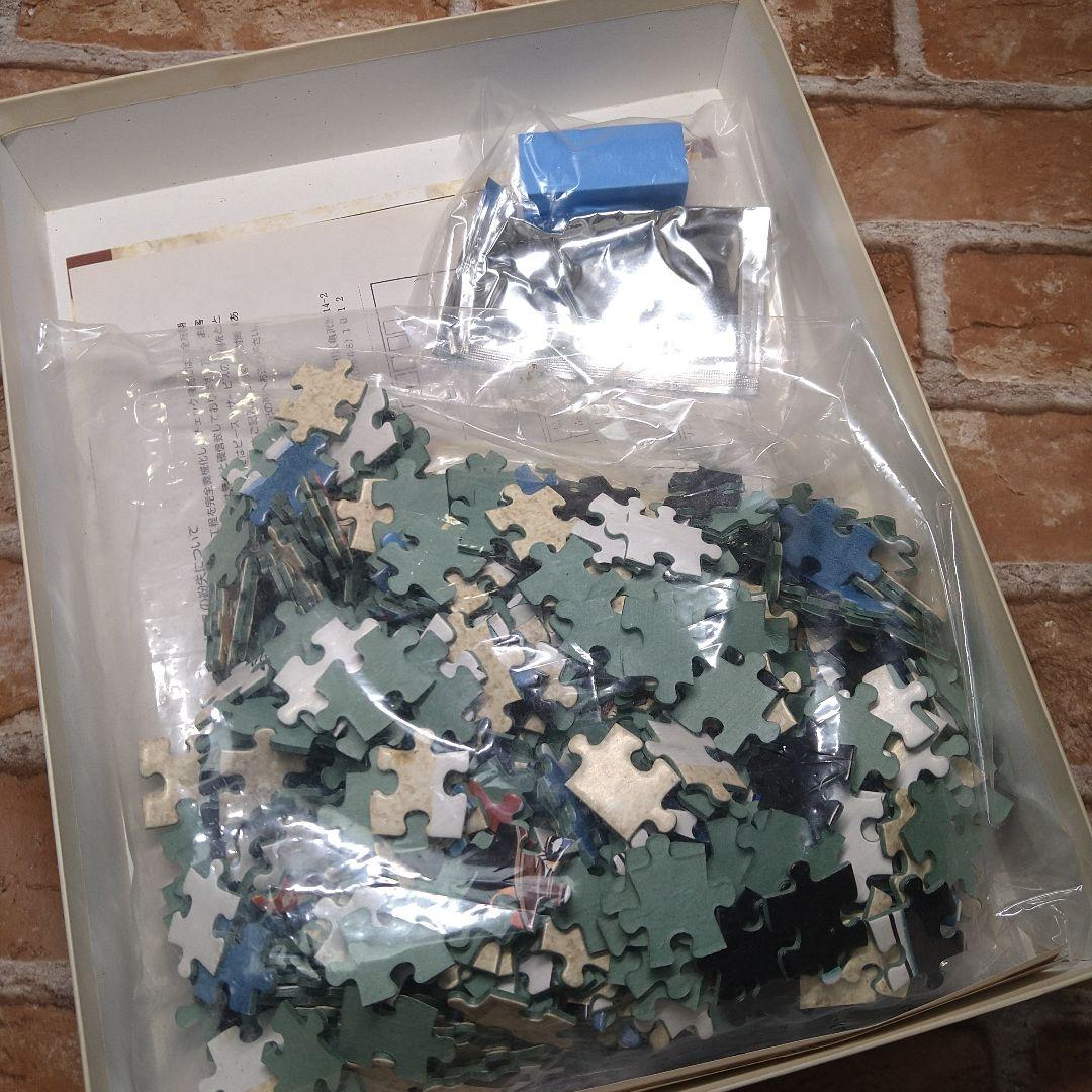 ブラック・ジャック　手塚治虫　パズル