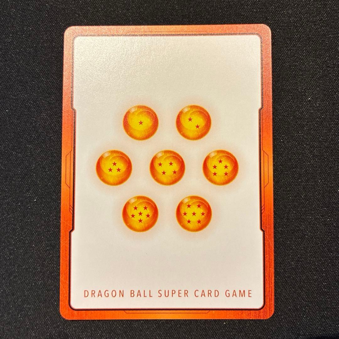 ドラゴンボール　エナジーマーカー　E-72　金