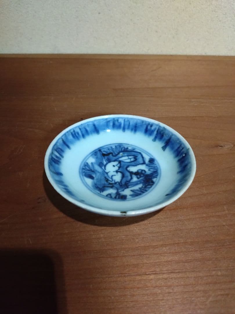 古染付 耳の長い 兎紋 平盃 初期伊万里