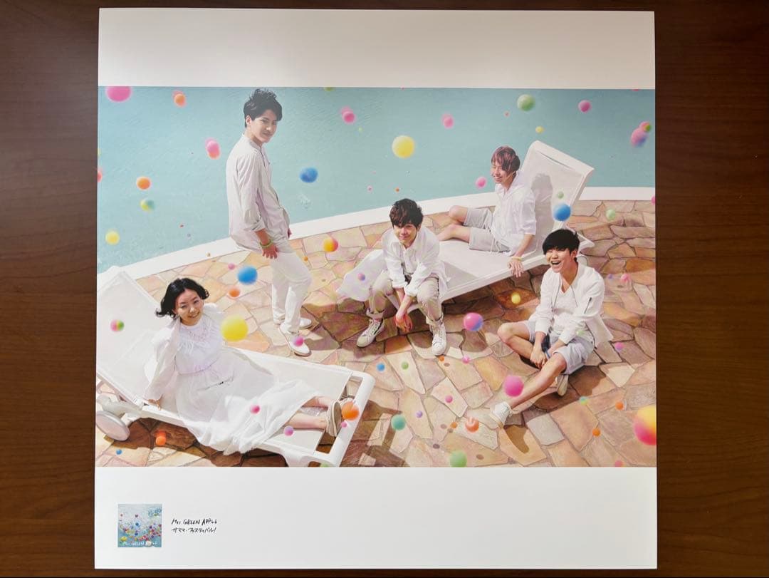Mrs. GREEN APPLE まとめ