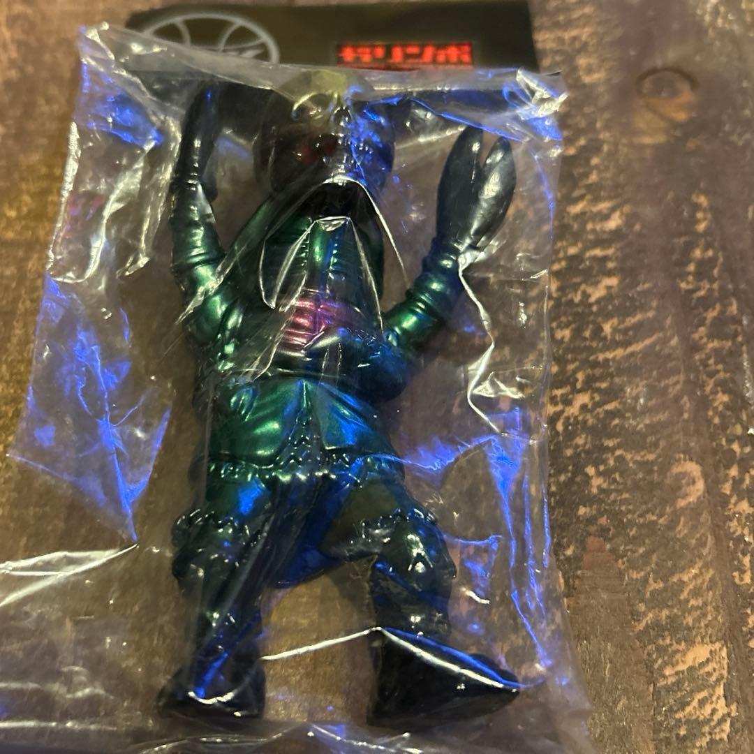 ガルタン「GALTAN」ミニサイズ　ガリンポ限定カラー