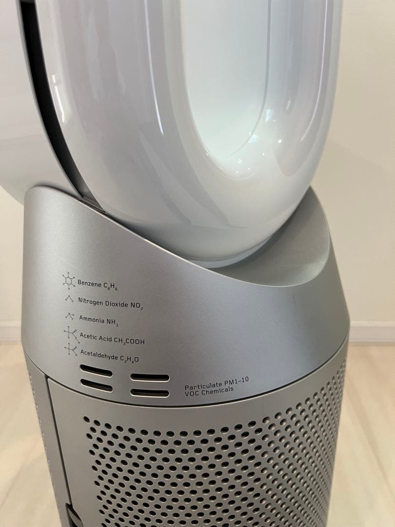 Dyson Hot+Cool HP07 空気清浄機 極美品(24年12月購入)