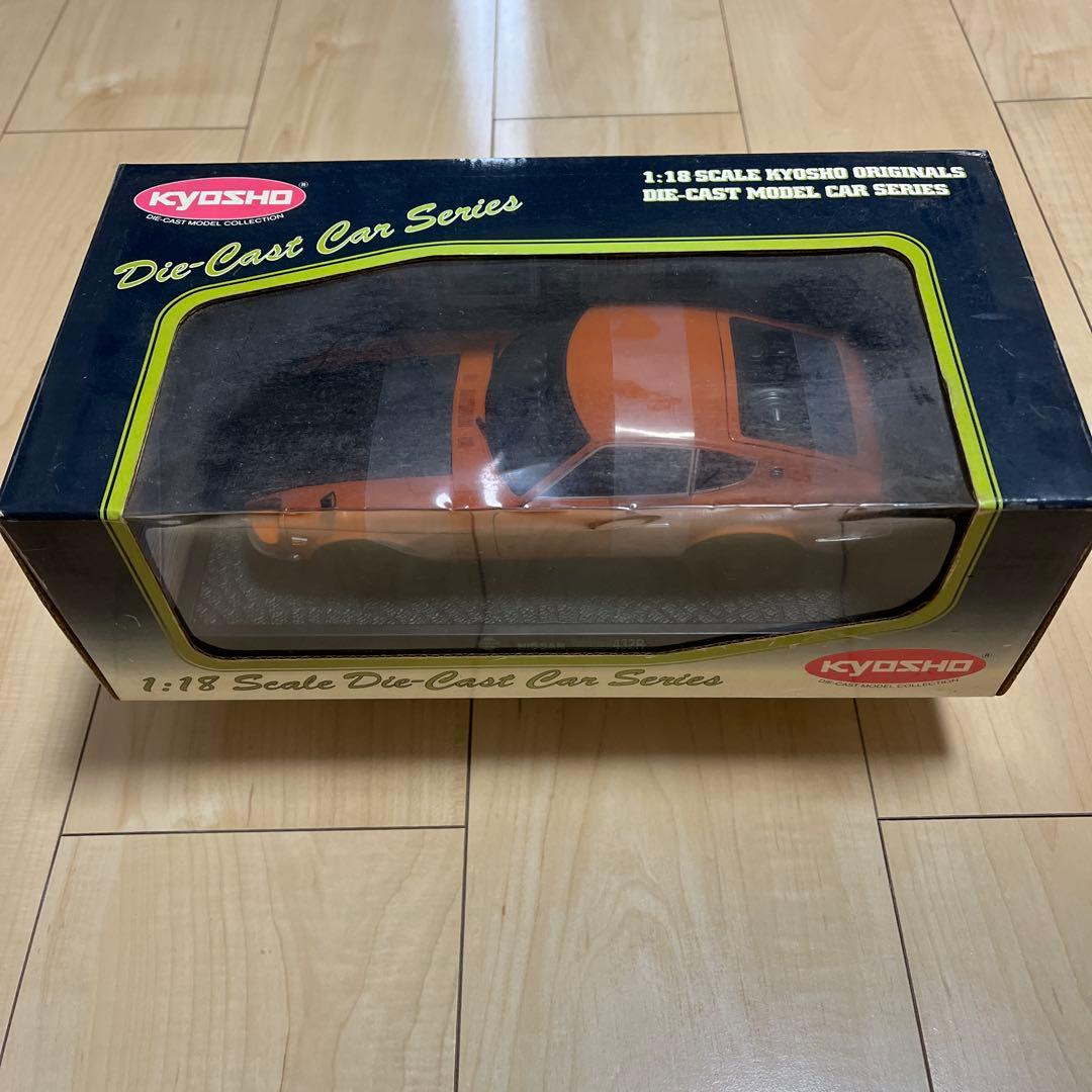 KYOSHO 1:18 ダットサン240Z オレンジ