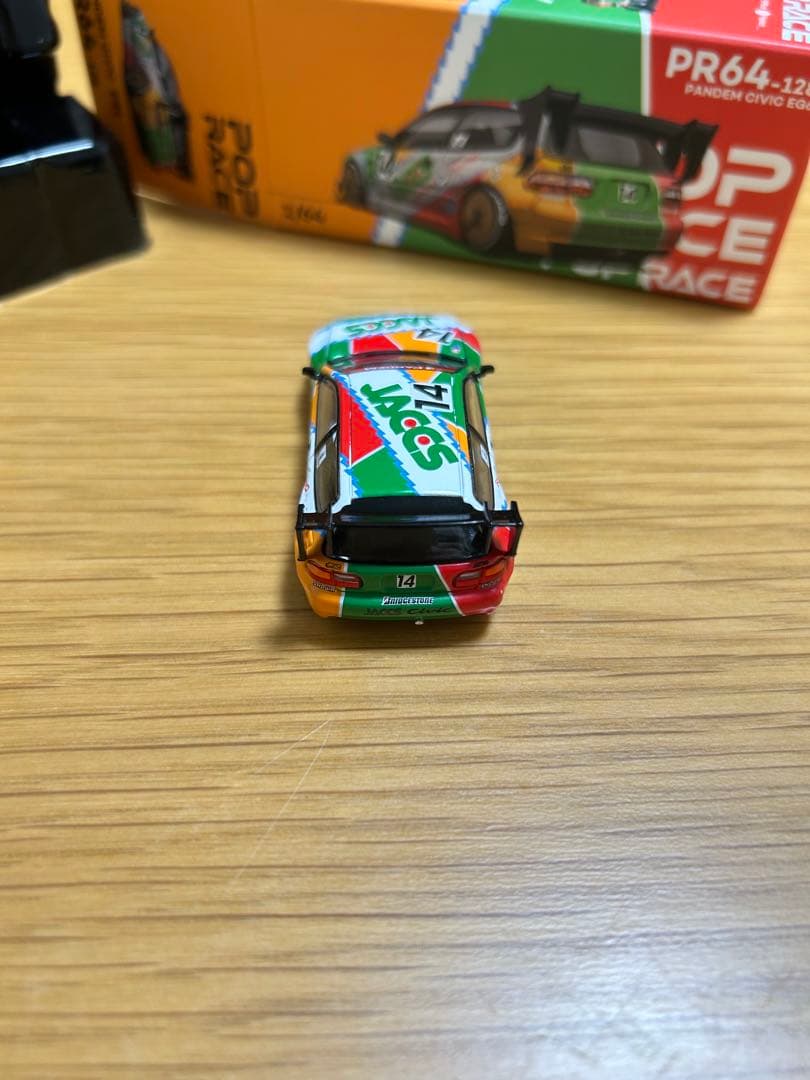 pop race 3台セット