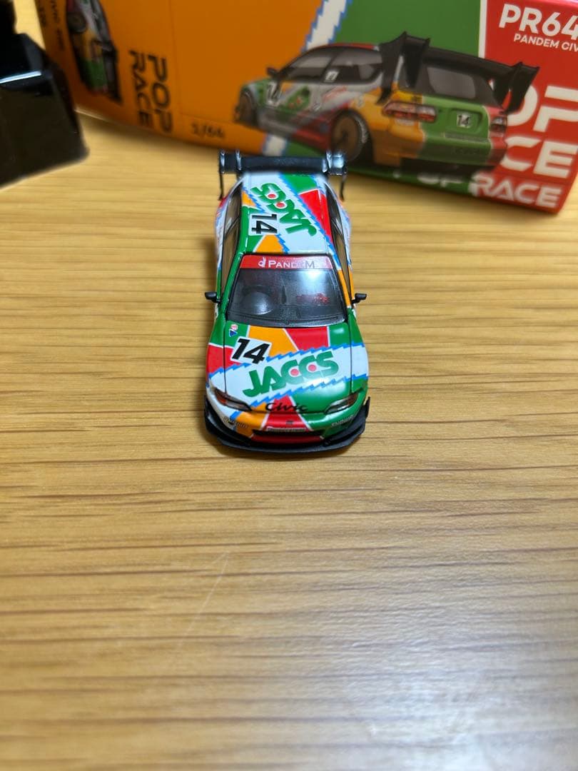 pop race 3台セット