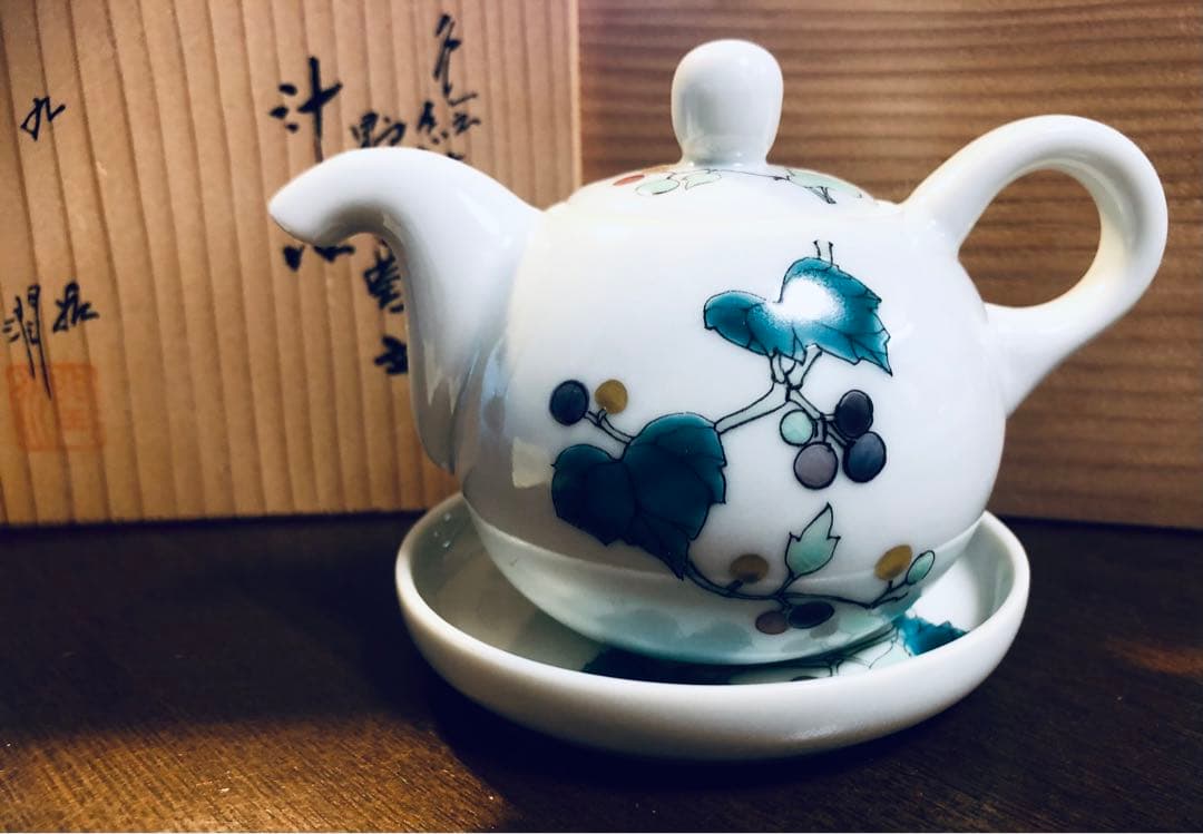 人間国宝　武腰潤　作品　色絵金彩野葡萄　汁注　醤油差し　九谷焼