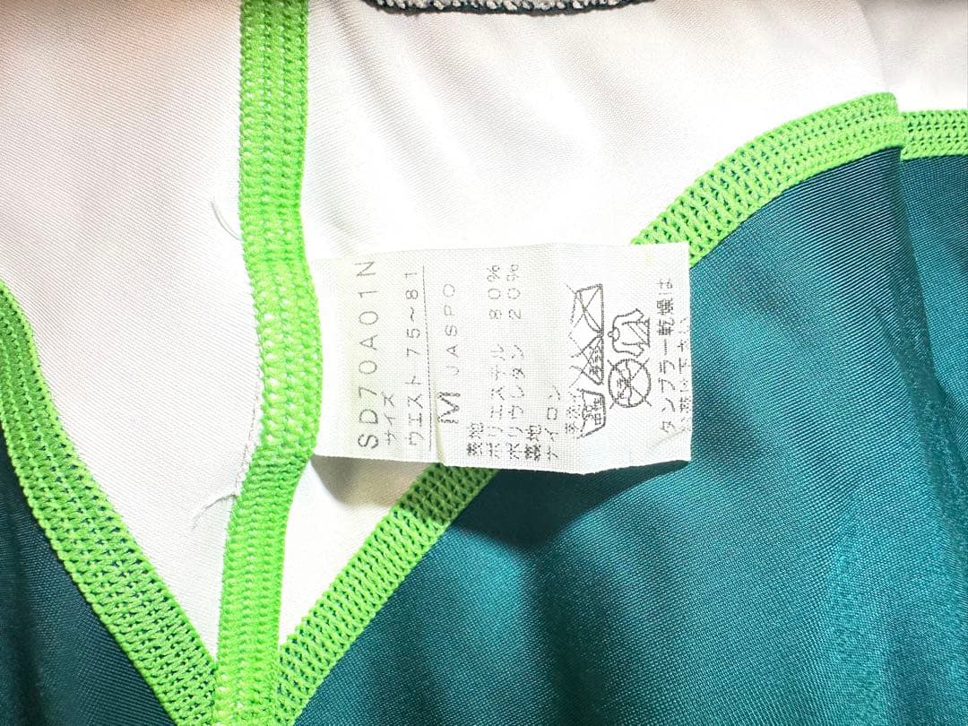 r*a様 speedo 競パン　Mサイズ　グリーン×ホワイト