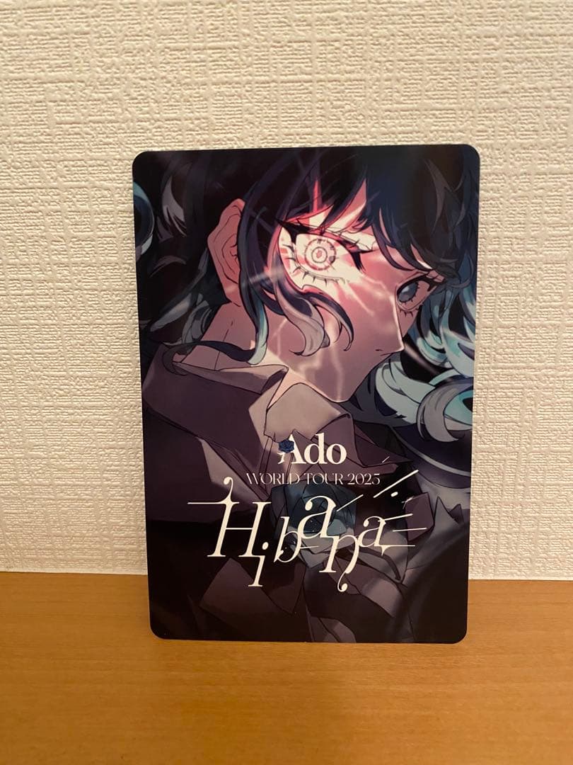 Ado Hibana ペンライト★VIP特典ブローチ★