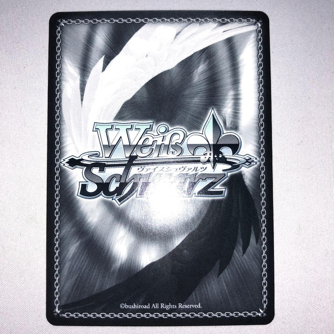 砂狼シロコ sp 水着 ブルーアーカイブ サイン