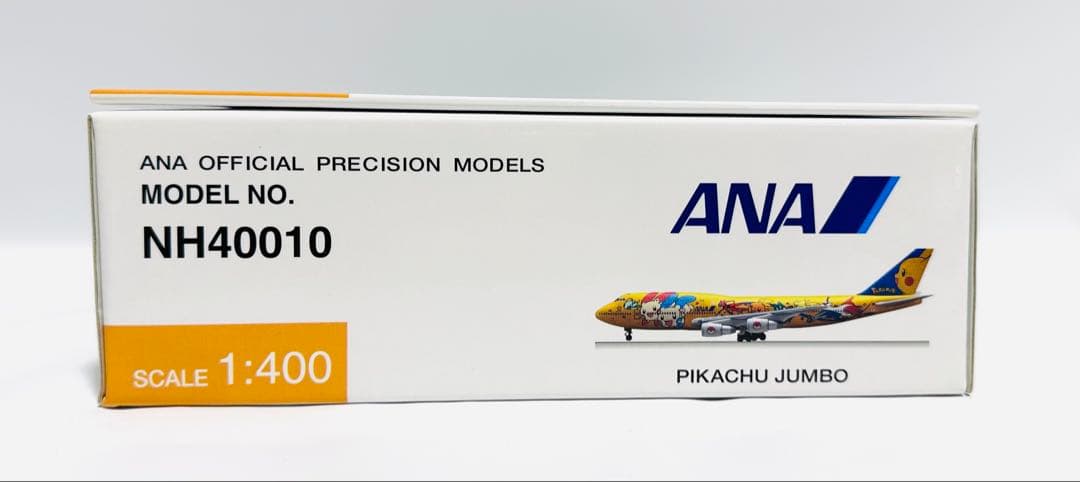 全日空商事 1/400 B747-400 ピカチュウジャンボ NH40010