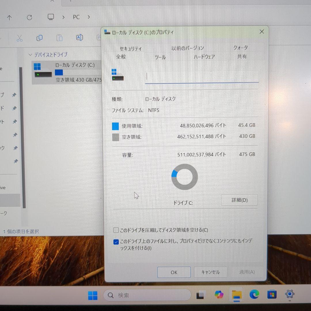 ThinkPad X1 Nano i7 16GB 512GB Office付