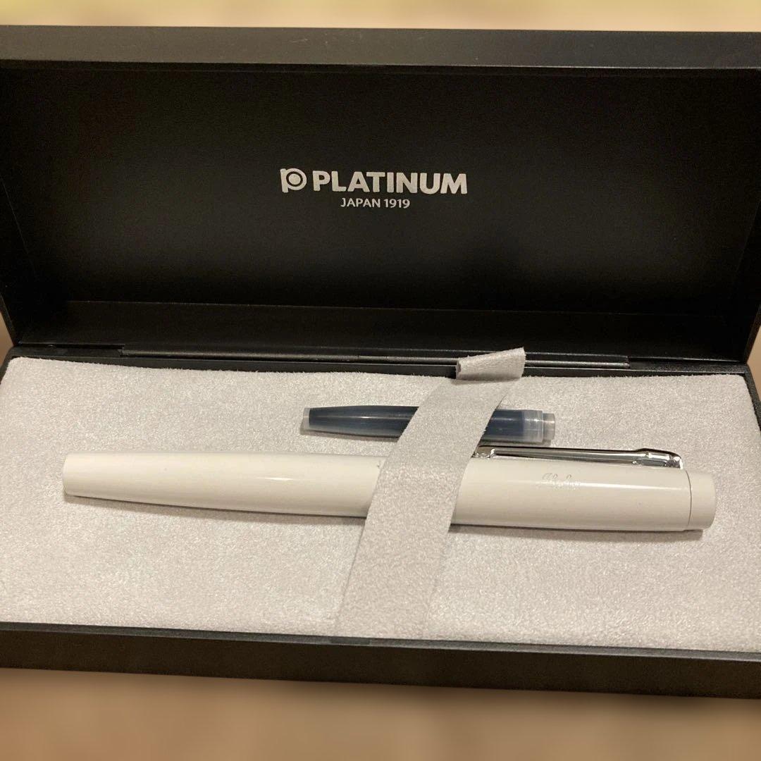 PLATINUM 万年筆