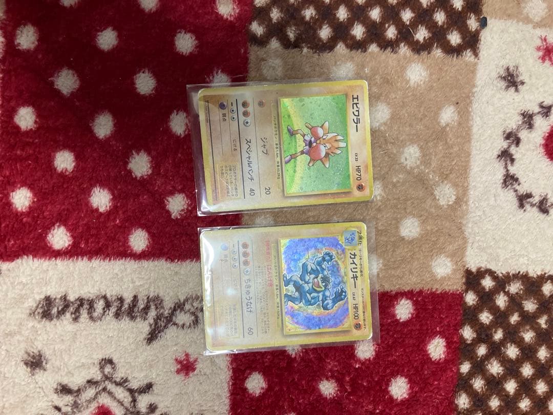 旧裏ポケモンカード