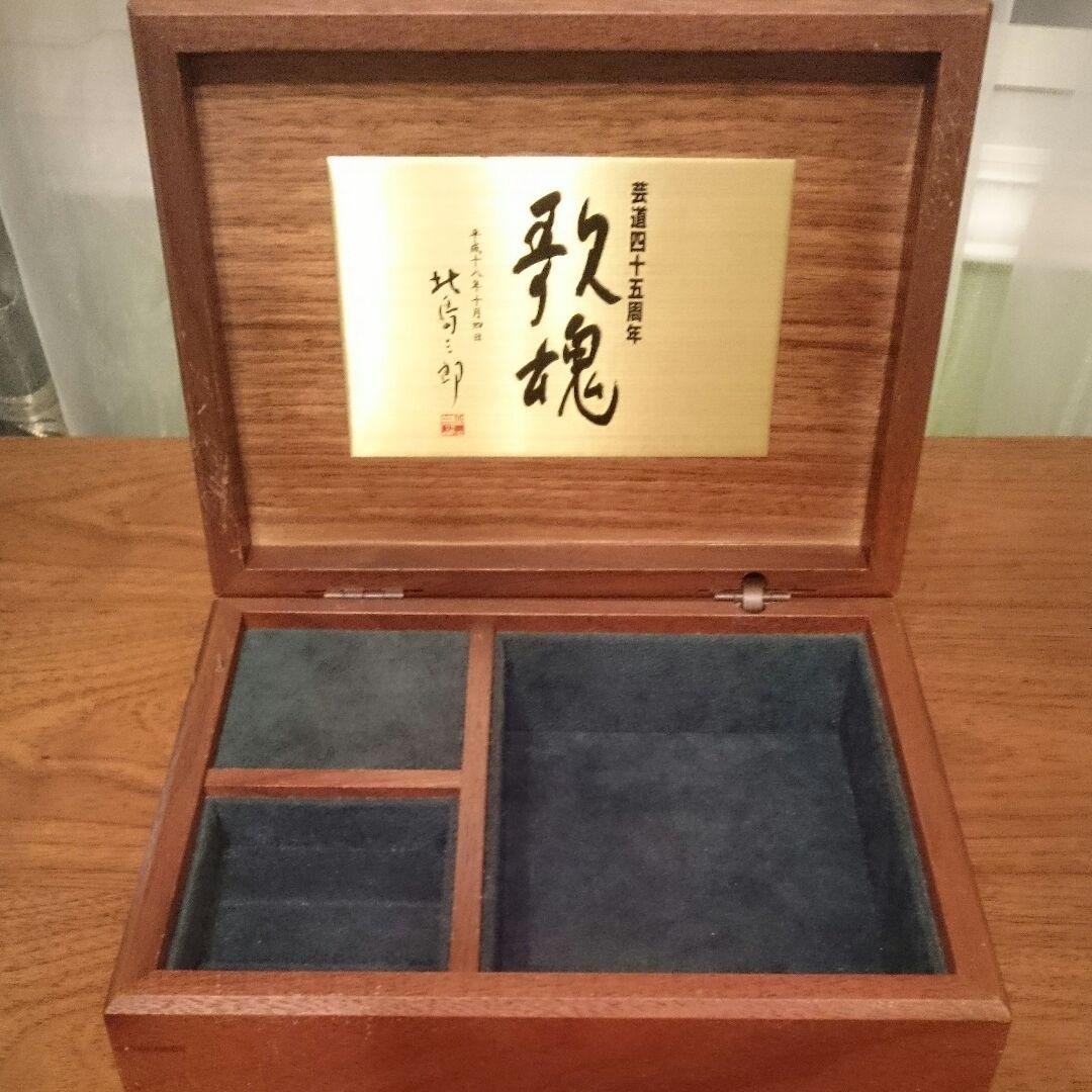 北島三郎 オルゴール 箱 ジュエリーボックス さぶちゃん 45周年 限定七宝焼
