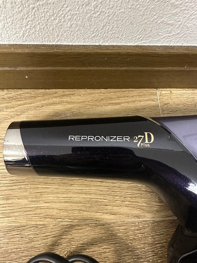 REPRONIZER 27D Plus ジャンク品