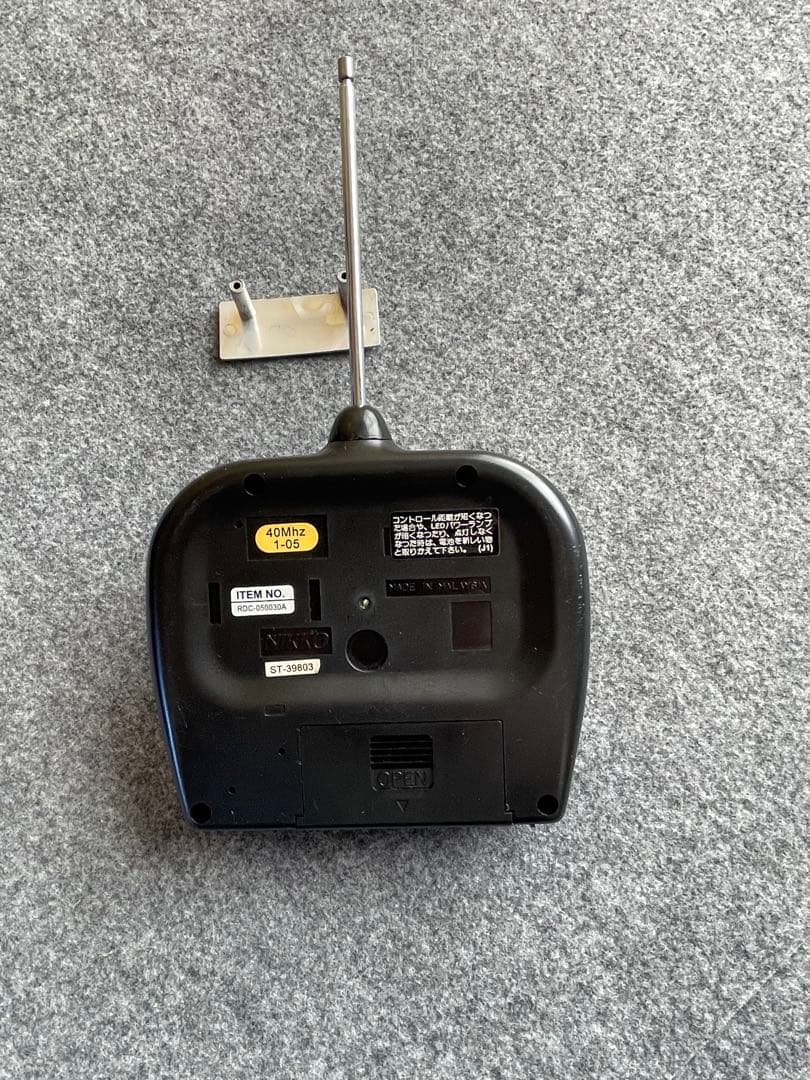 NIKKOスカイライン R34 GTRラジコン 1/5スケール