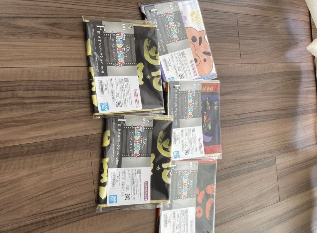 一番くじクレヨンしんちゃんなつかシネマズ B賞 ＆ラストワン＆下位賞