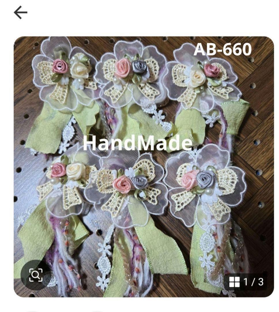 いちごパフェ☆✨ハンドメイドタッセルチャーム約12×4cm AJ