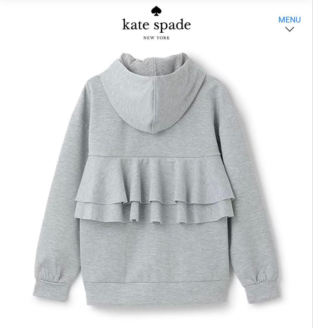 【ケイトスペード】140 ❤︎新品❤︎ トレーナー&パーカ&スカート＆150レギンス