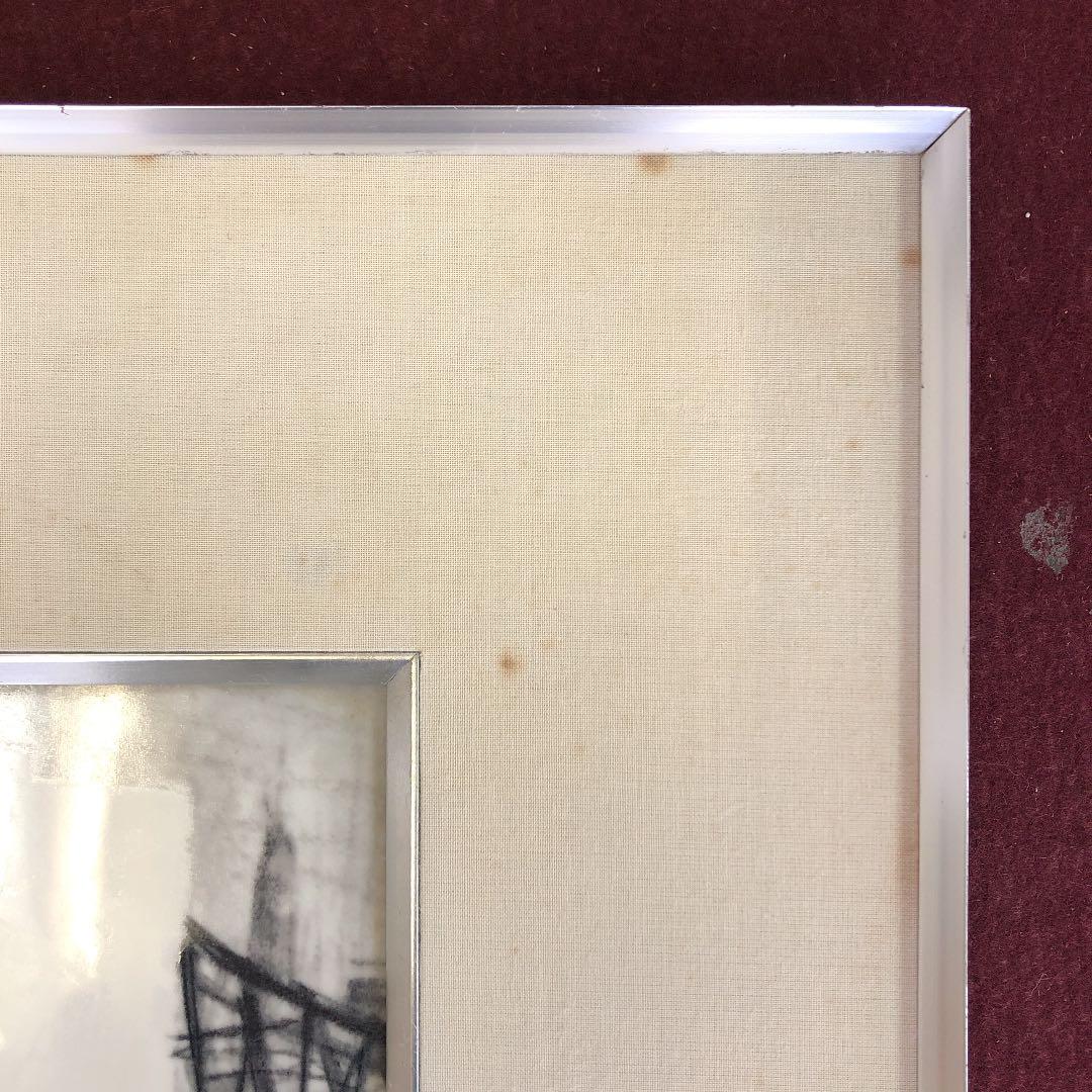 お部屋のインテリアに　田村孝之介　無題　鳴海製陶の陶板額