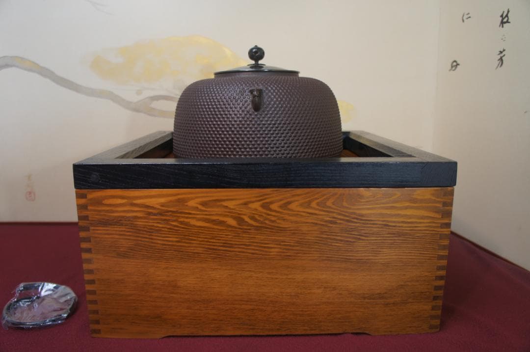 ☆木製置炉 在銘 あられ釜 唐銅蓋 置炉用600W 炭型 電熱器 送料込み